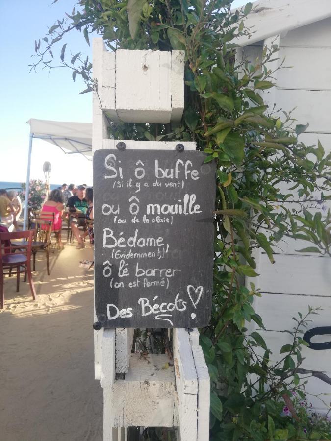 Maison à 100 m de la plage à St Hilaire de Riez Saint-Hilaire-de-Riez Extérieur photo
